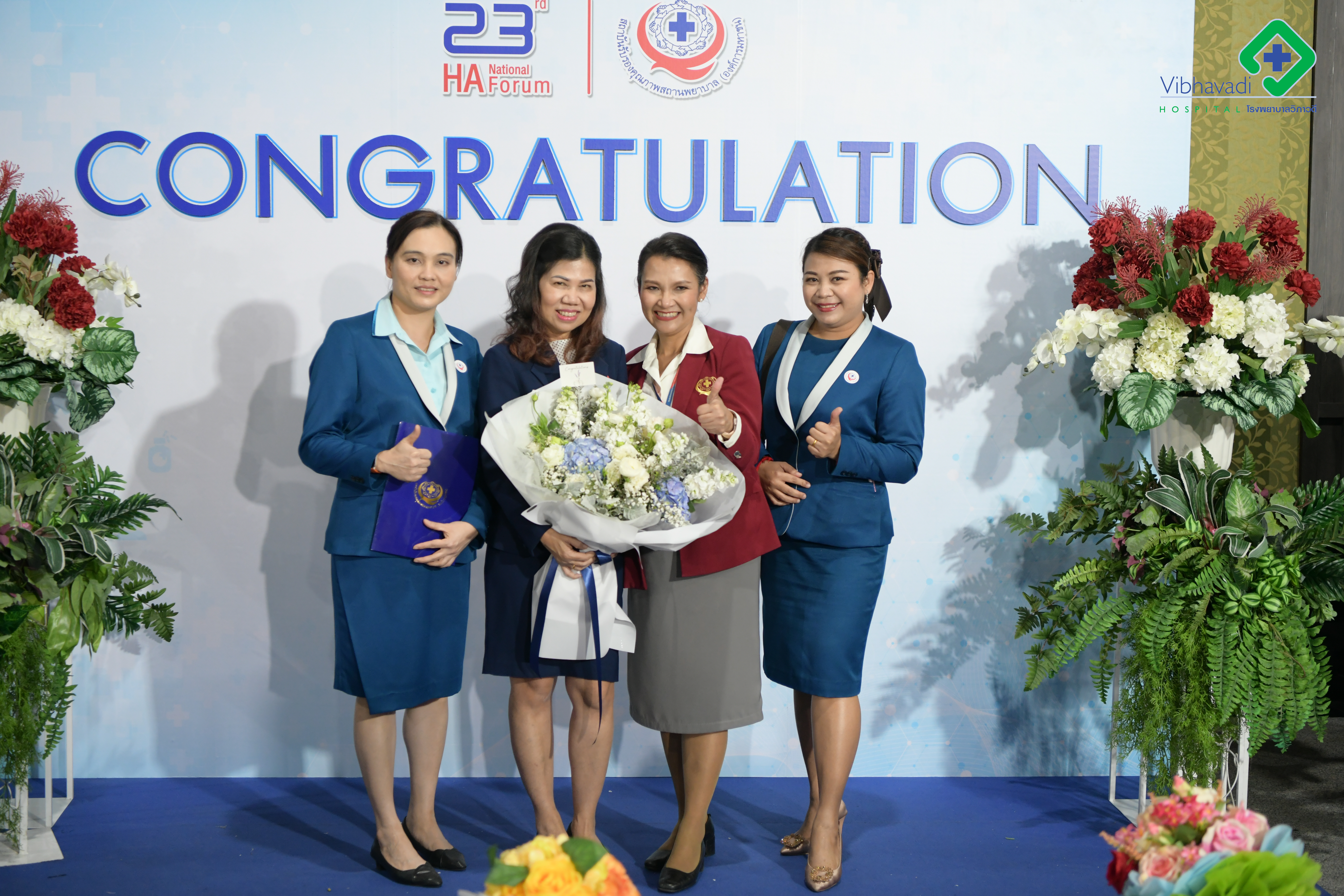 โรงพยาบาลวิภาวดี ผ่านการรับรองกระบวนการคุณภาพสถานพยาบาล (HA Reaccreditation ครั้งที่ 3)