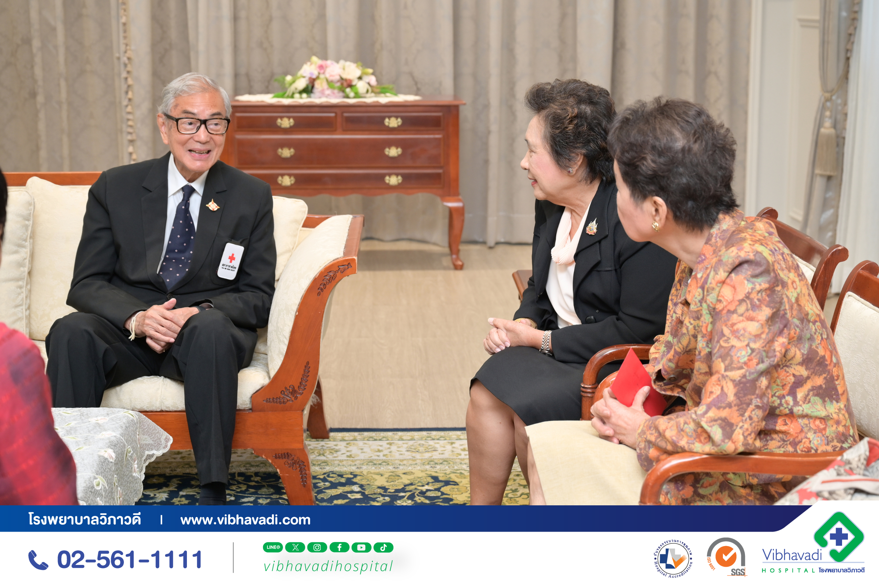 สภากาชาดไทย ขอเเสดงความยินดีสำหรับผู้เข้ารับมอบประกาศเกียรติคุณเข็มที่ระลึกสำหรับผู้บริจาคโลหิต