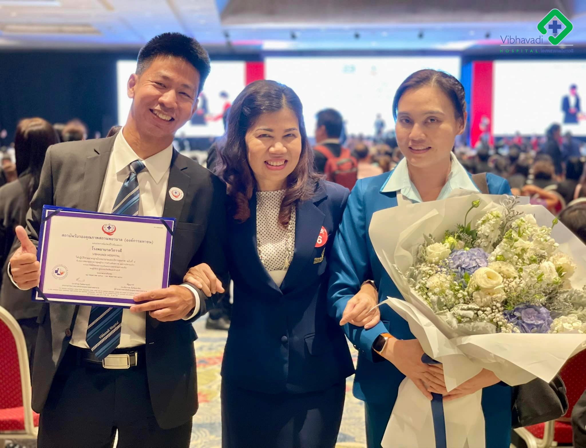 โรงพยาบาลวิภาวดี ผ่านการรับรองกระบวนการคุณภาพสถานพยาบาล (HA Reaccreditation ครั้งที่ 3)