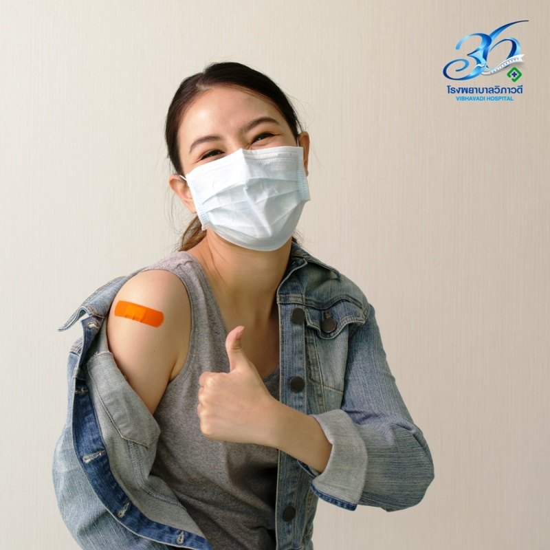 โปรแกรมเสริมสร้างสุขภาพด้วยวัคซีน
