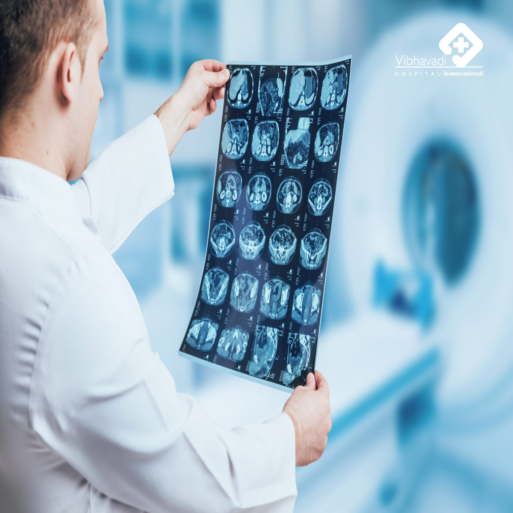 โปรโมชั่นครบรอบ 37 ปี รพ.วิภาวดี แผนก X-ray