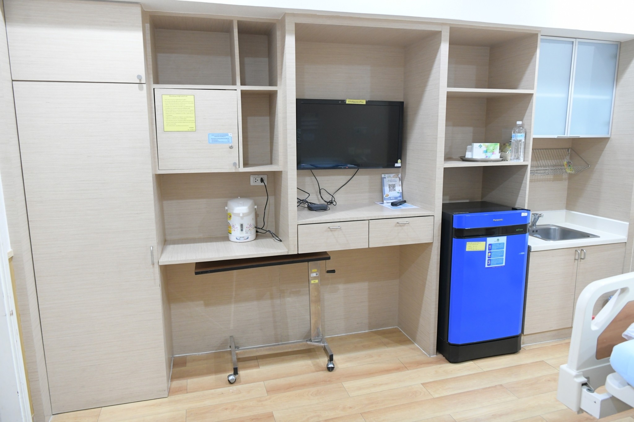ห้องเดี่ยวพิเศษ