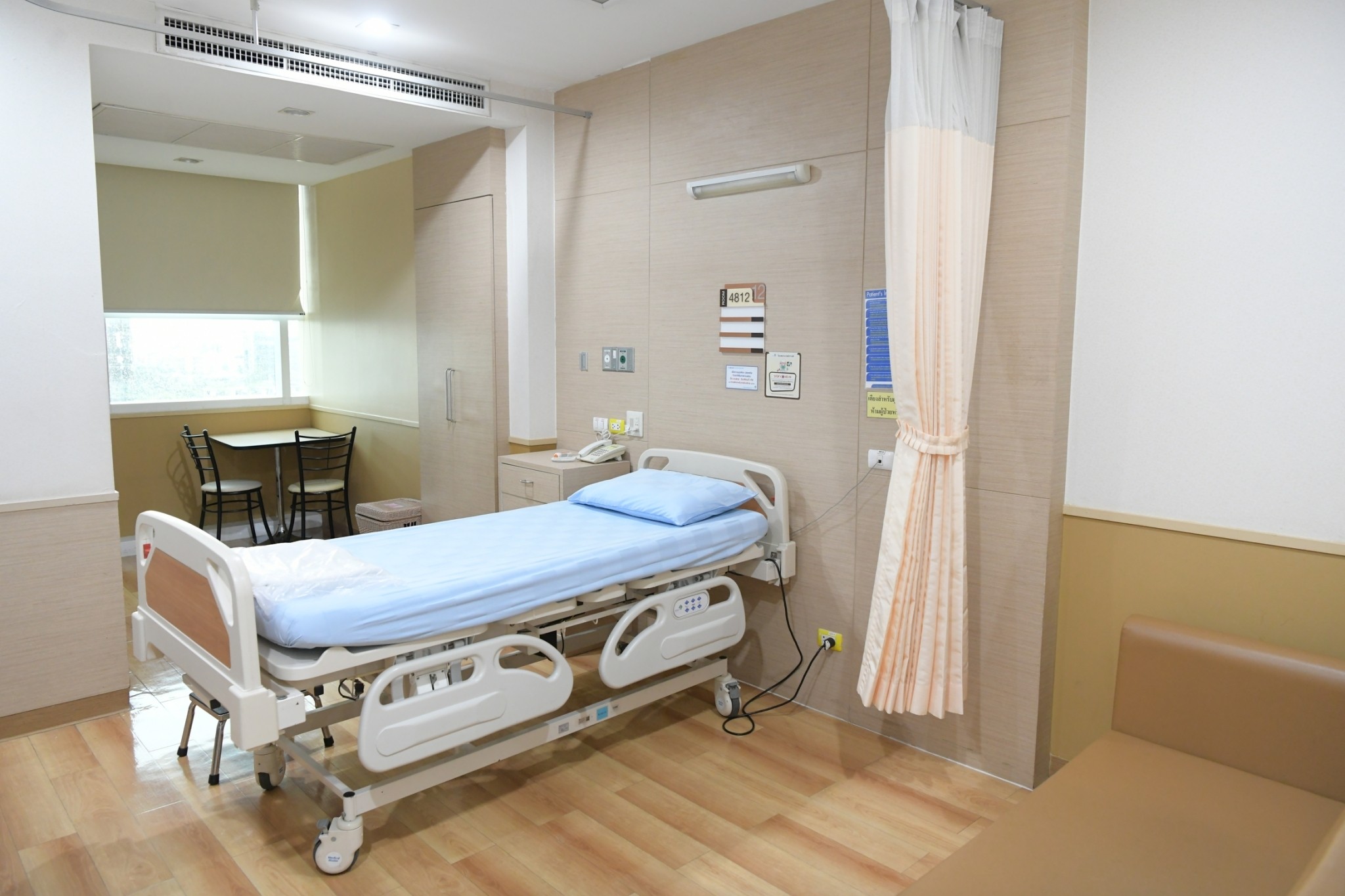 ห้องเดี่ยวพิเศษ