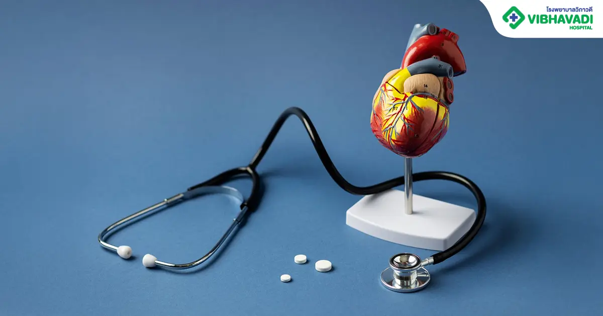 ผ่าตัดหัวใจ ดูแลตัวเอง