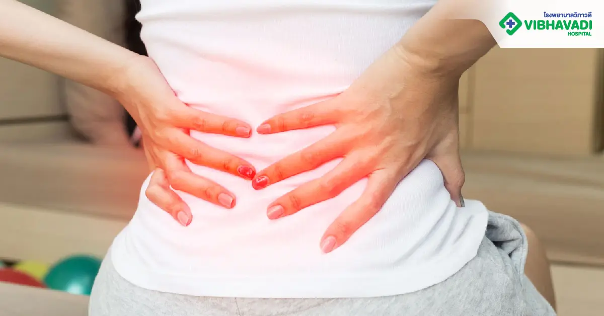 Spondylolisthesis เกิดจาก