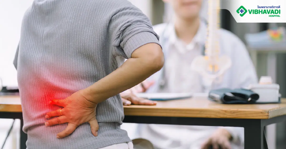 Spondylolisthesis คืออะไร