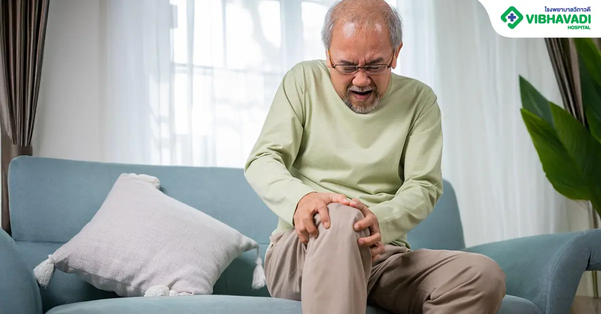 โรคข้อเข่าเสื่อม คือ