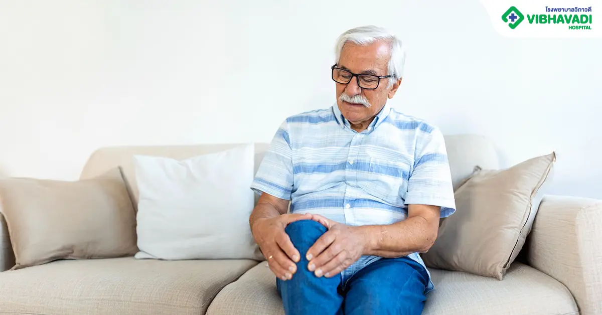 ข้อเข่าเสื่อม ระยะ