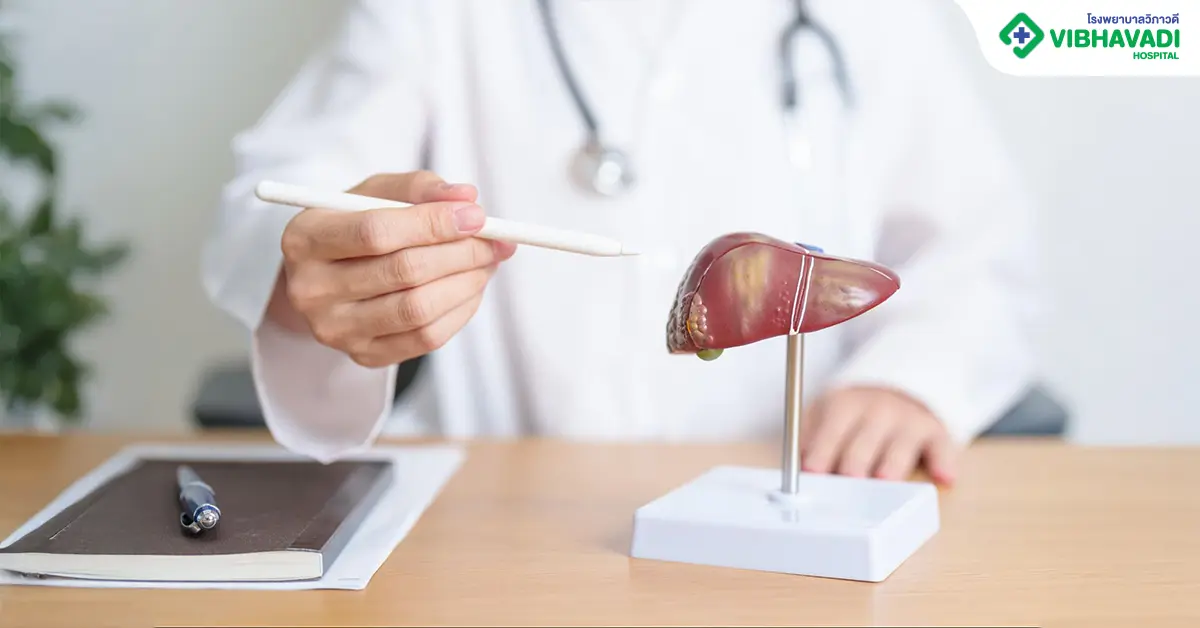 CHCA คือโรค