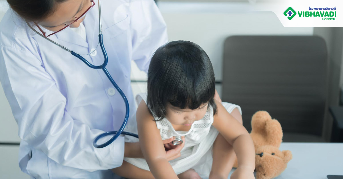 รักษา RSV ที่โรงพยาบาลวิภาวดี