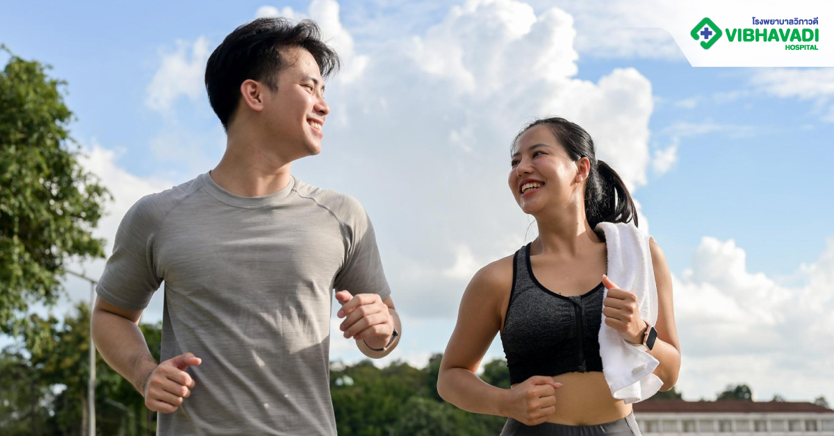 วิธีรักษาซึมเศร้าด้วยตัวเอง แบบไม่ใช้ยา