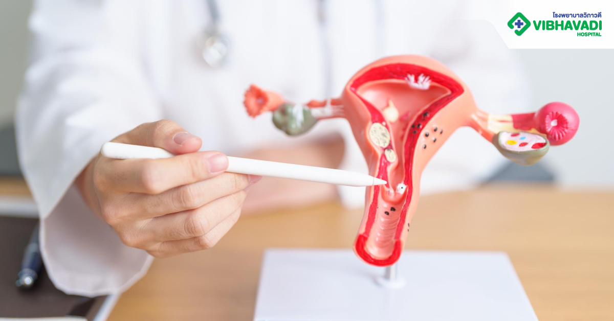 ผู้หญิงควรตรวจภายในบ่อยแค่ไหน