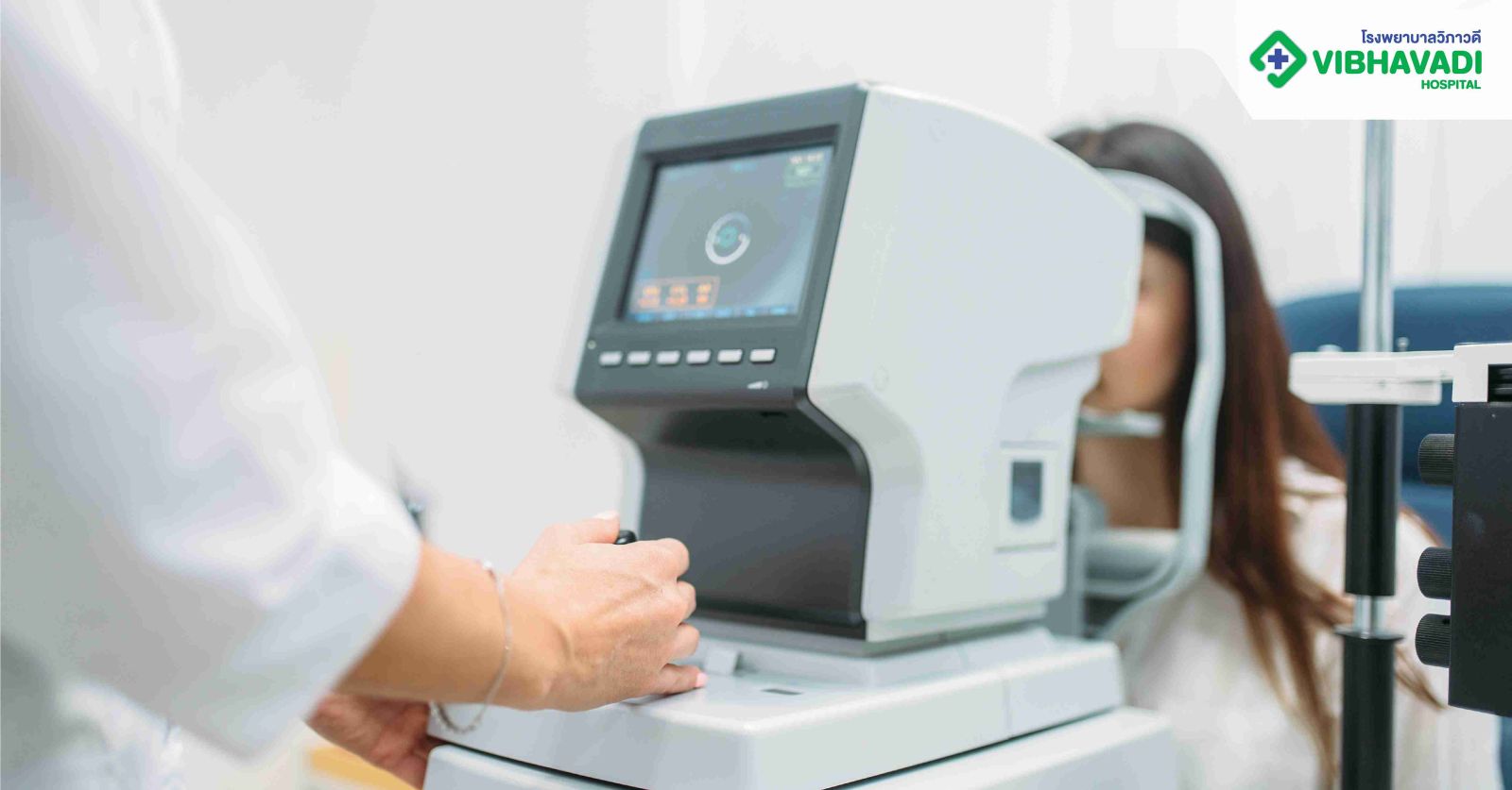Femto LASIK เหมาะกับใคร?