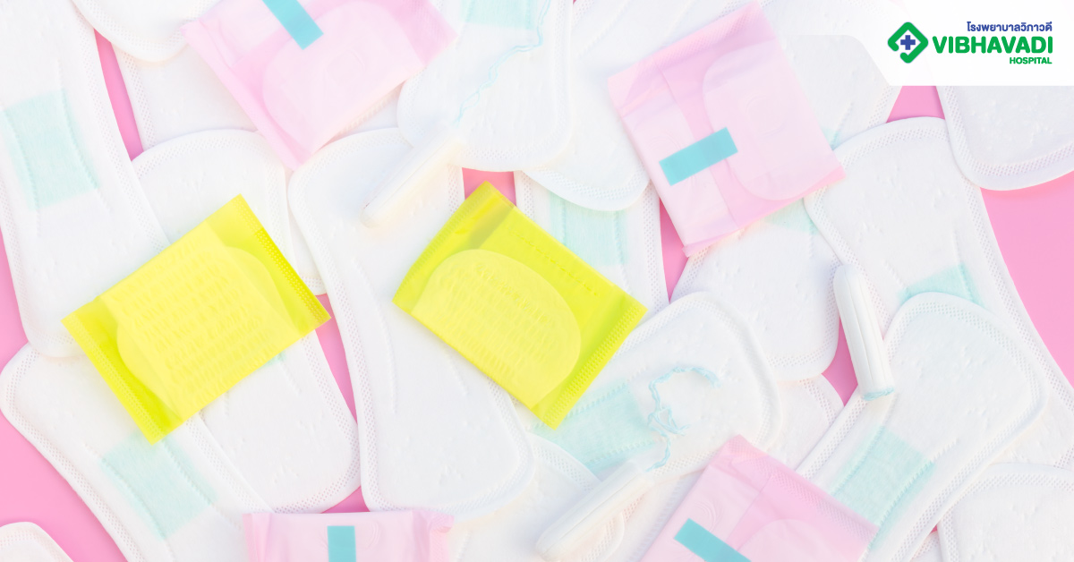 ภาวะฮอร์โมนเพศหญิงต่ำคืออะไร?