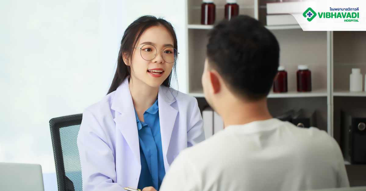 ปัสสาวะเล็ดรักษาอย่างไร?