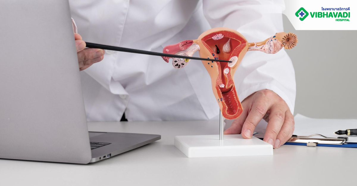 ผ่าตัดส่องกล้องมดลูกเหมาะกับใคร?