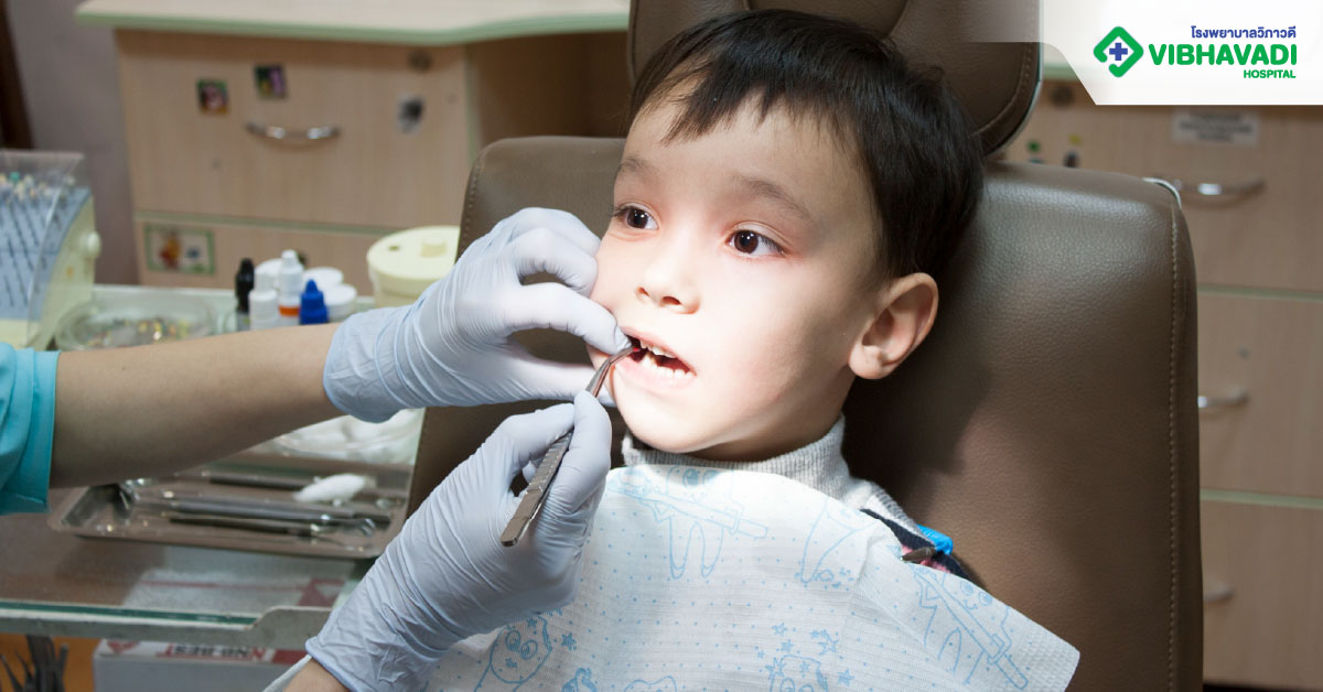 รักษารากฟันน้ำนม