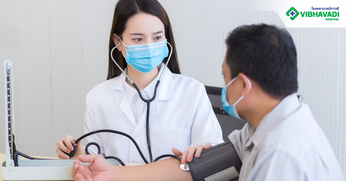 ตรวจคัดกรอง รักษาต่อมลูกหมากโตที่โรงพยาบาลวิภาวดี