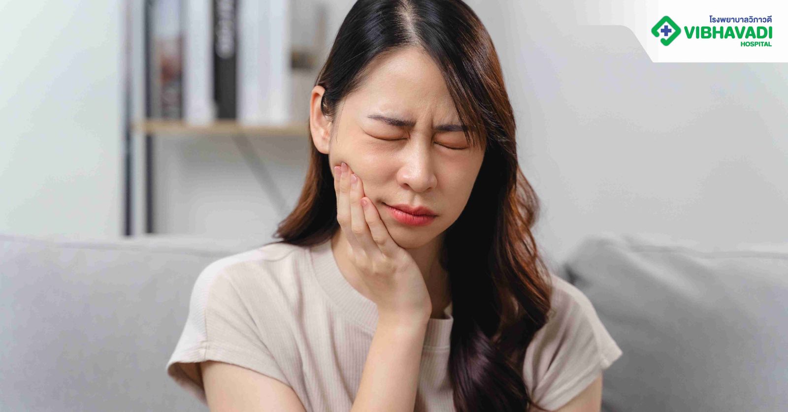 อาการและสัญญาณเตือนมะเร็งช่องปาก