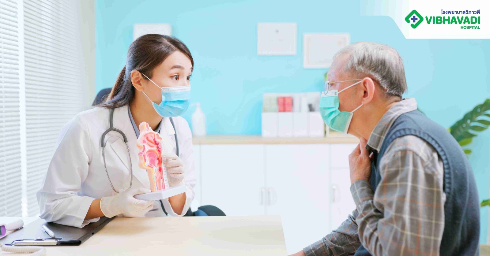 แนวทางการรักษามะเร็งช่องปาก