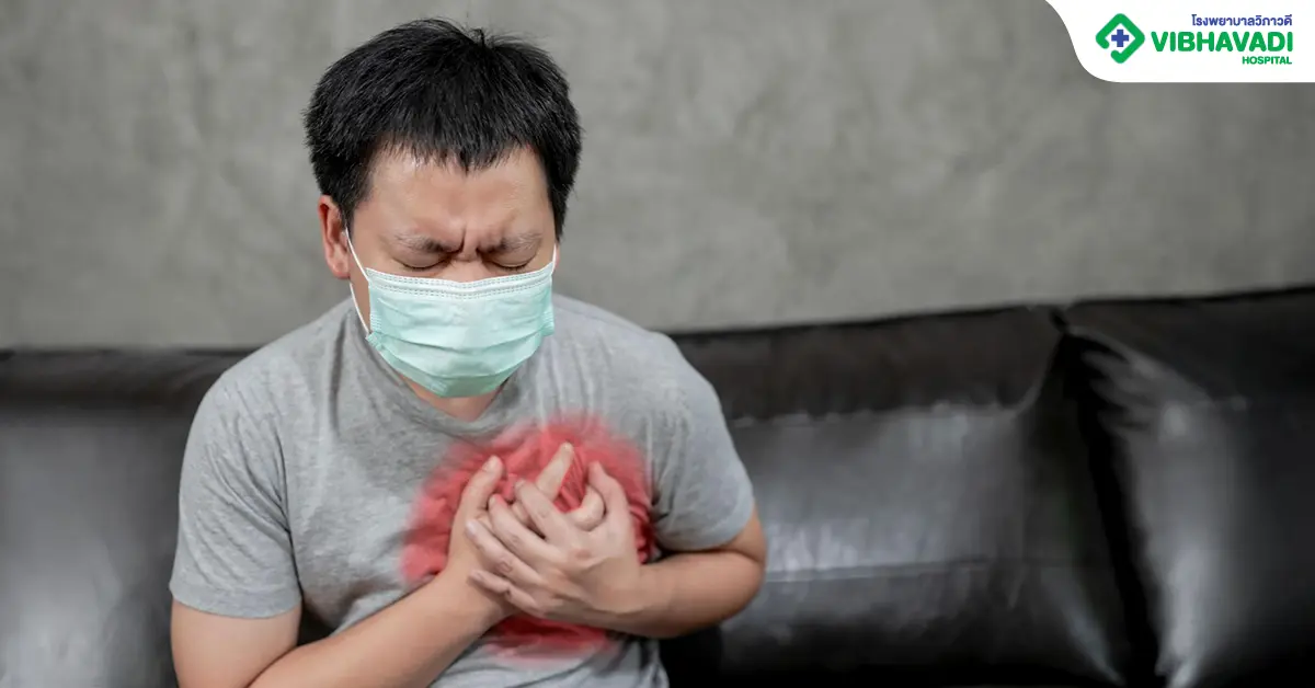 กล้ามเนื้อหัวใจขาดเลือดเฉียบพลัน อาการ