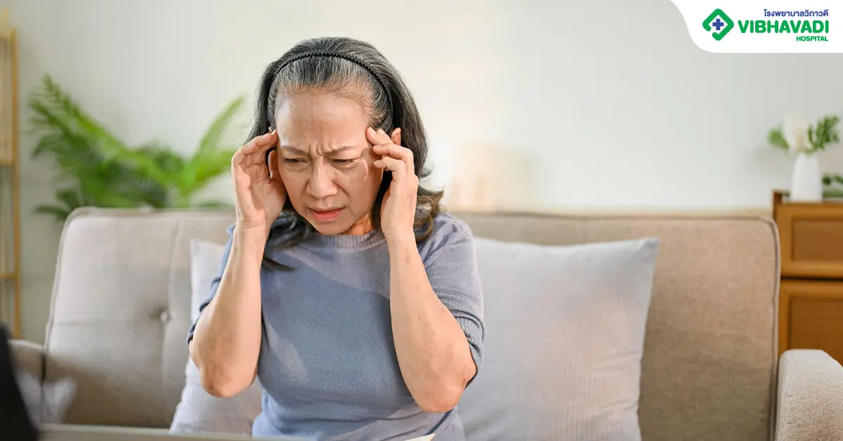 ปวดหัวแบบไหนอันตราย