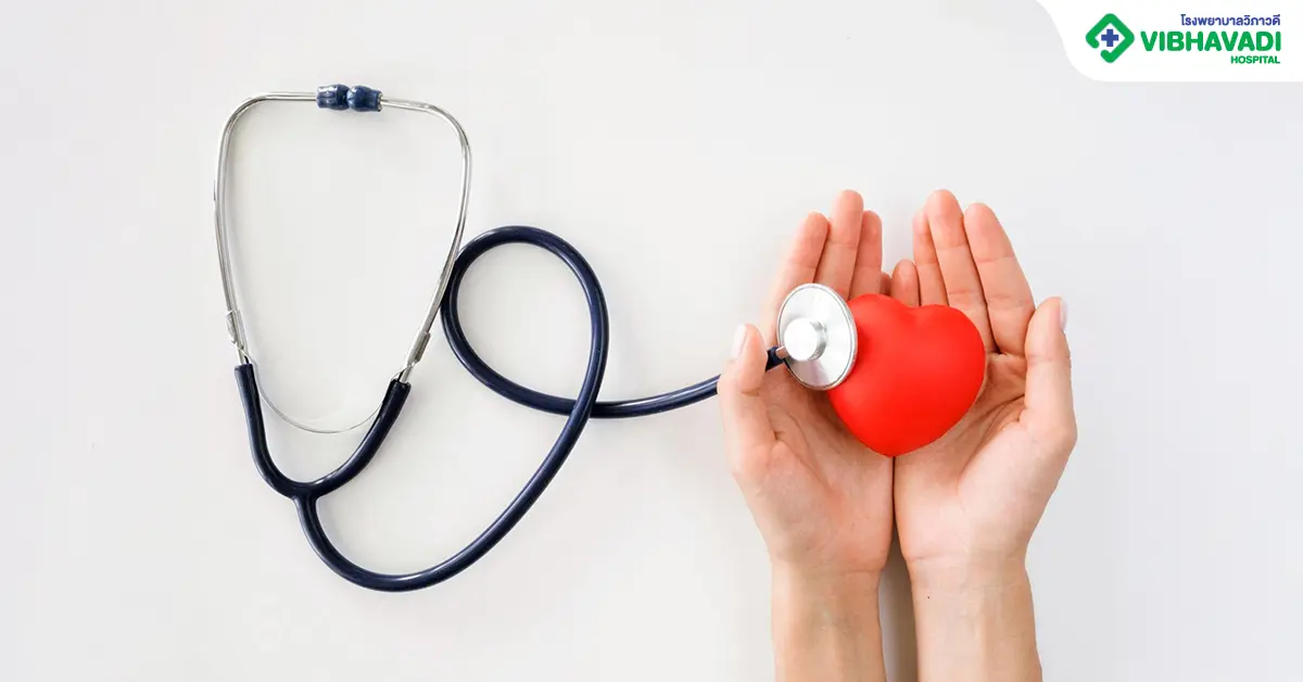 ผ่าตัดบายพาสหัวใจ