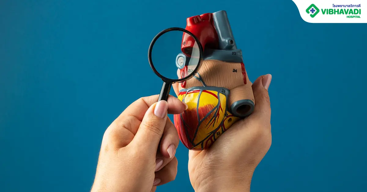 หัวใจโตเกิดจากอะไร