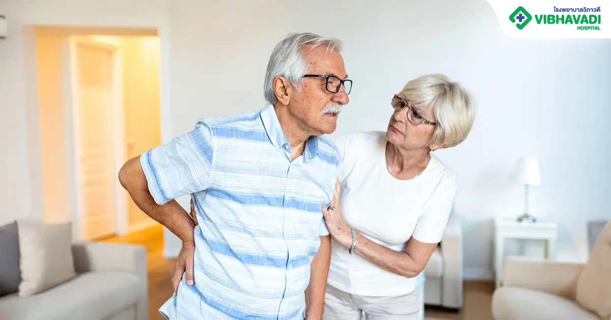 กระดูกสันหลังยุบ เกิดจากอะไร