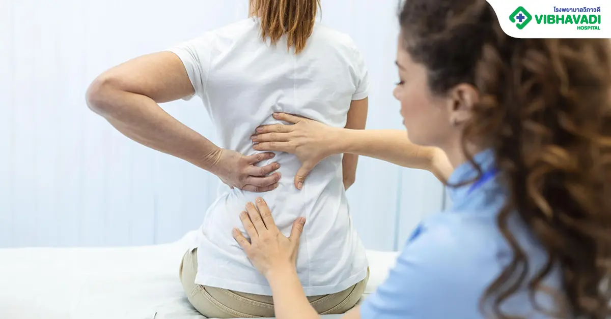 กระดูกสันหลังยุบ อาการ