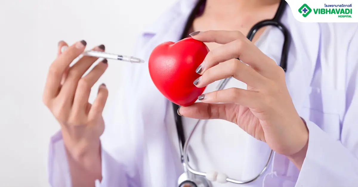 ขั้นตอนการฉีดสีหัวใจ