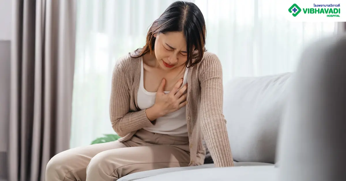 แน่นหน้าอก หายใจลําบาก