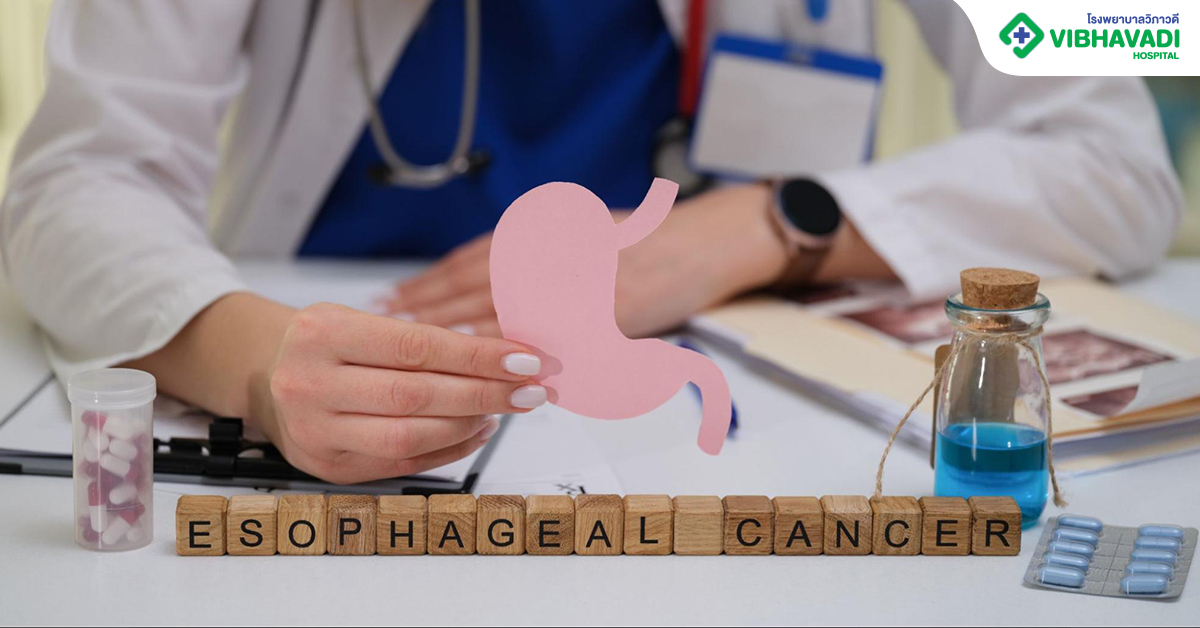 มะเร็งหลอดอาหาร กรดไหลย้อน