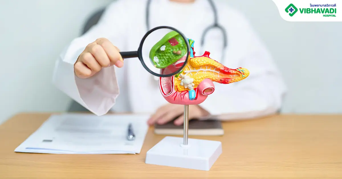 นิ่วในถุงน้ำดี เกิดจากอะไร