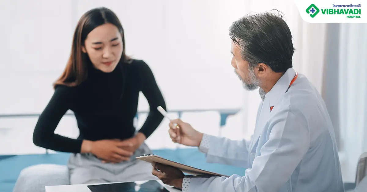 ถุงน้ำดีอักเสบ อันตรายไหม