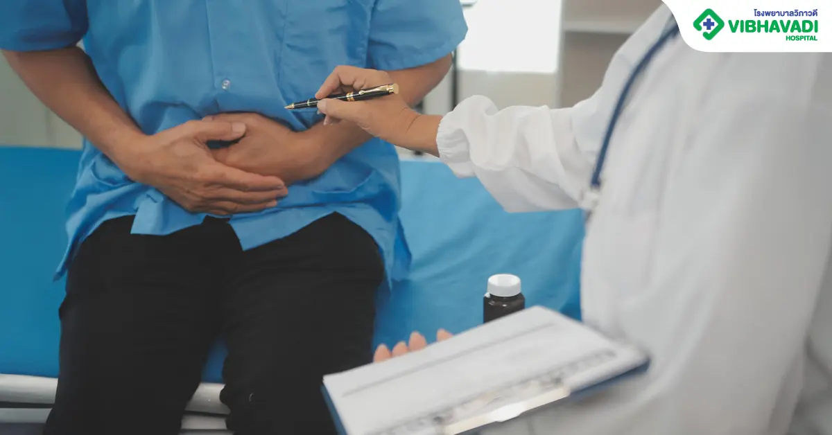 นิ่วในกระเพาะปัสสาวะ วิธีรักษา