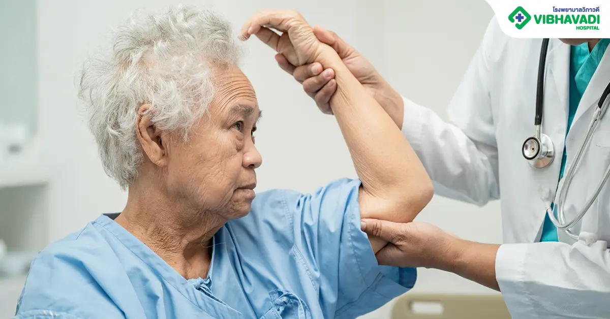 การรักษา Guillain-Barre Syndrome
