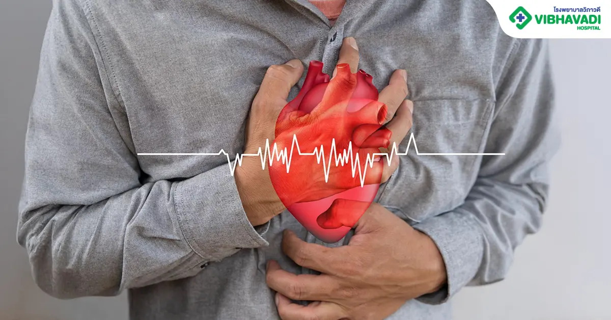 โรคหัวใจเป็นกรรมพันธุ์ไหม