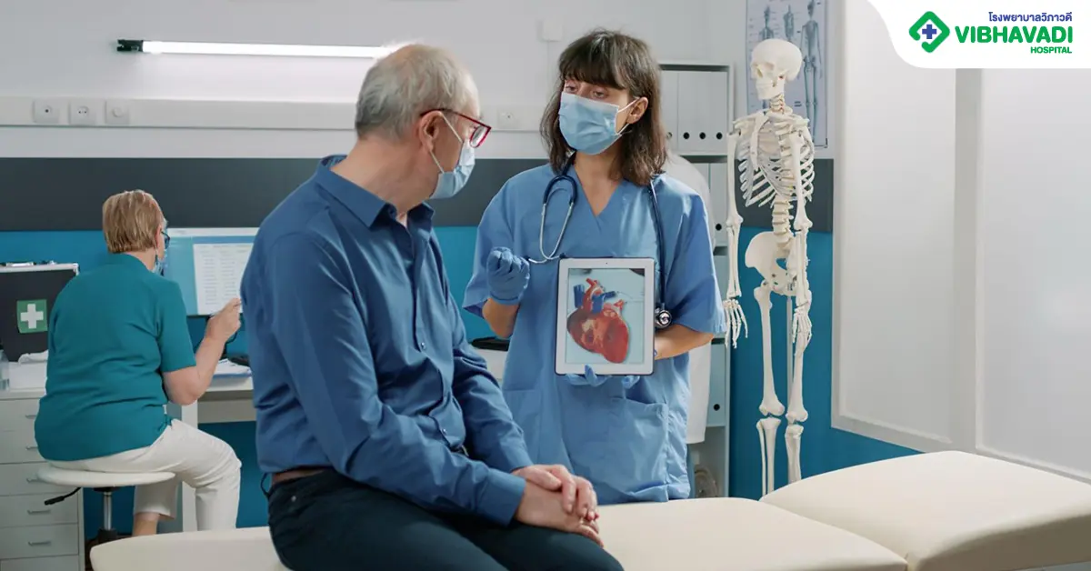 โรคลิ้นหัวใจรั่ว