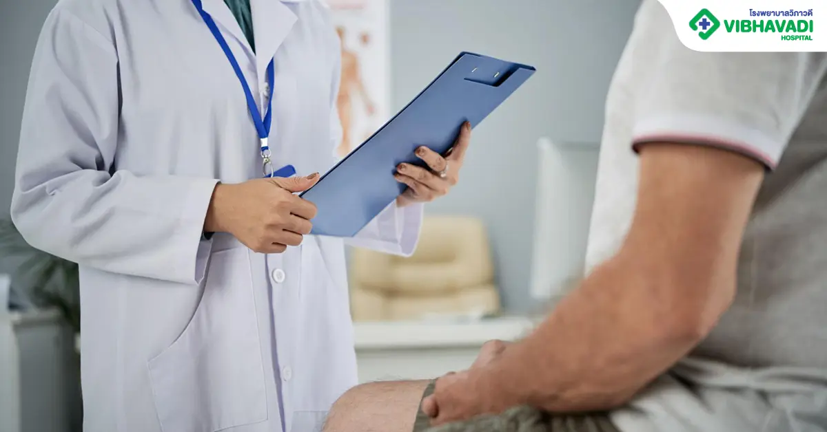 โรคริดสีดวงทวาร รักษา