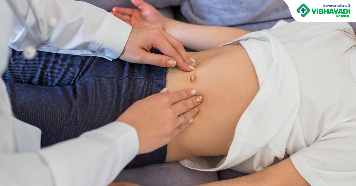 รักษาโรคไส้เลื่อน