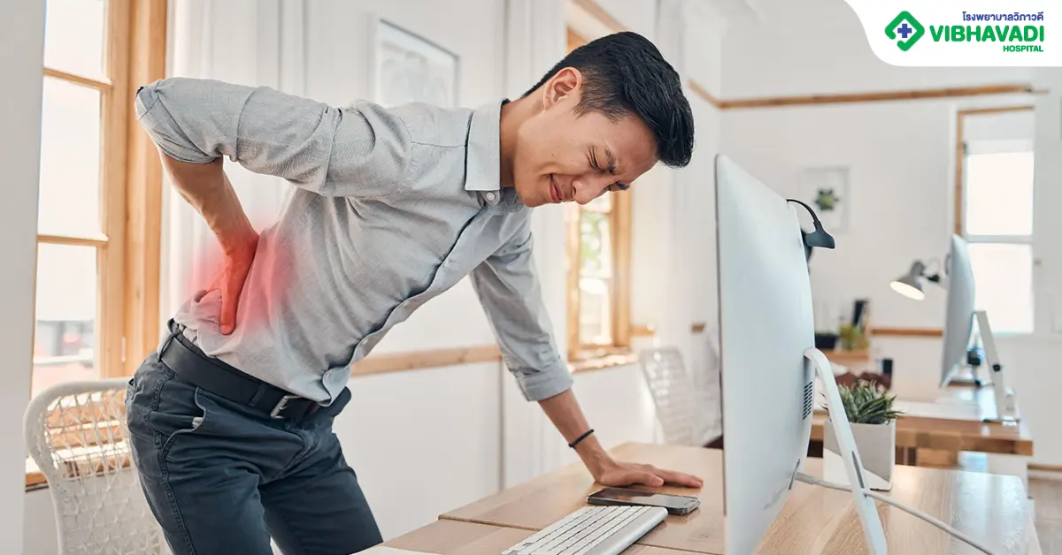 หมอนรองกระดูกทับเส้นประสาทอาการ