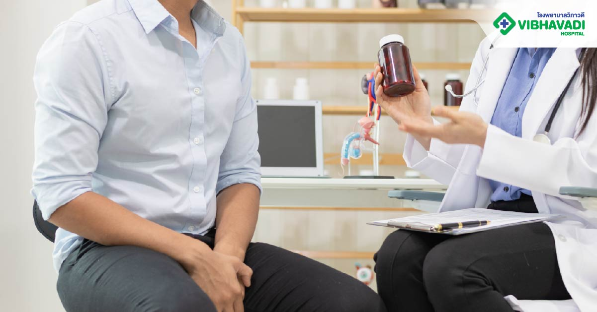 Prostate Cancer Treatment