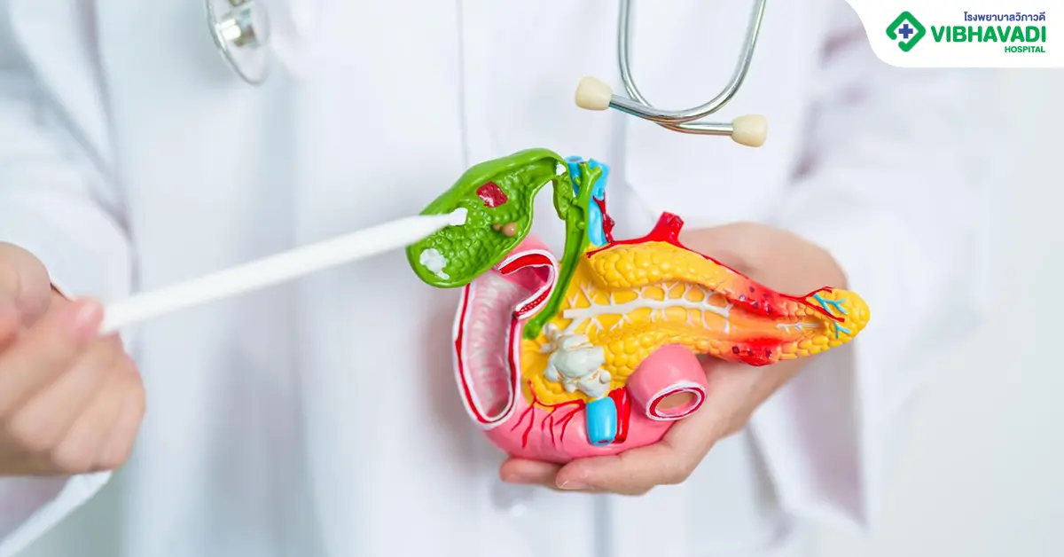 อาการนิ่ว