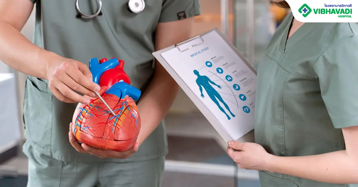 โรคลิ้นหัวใจรั่วอันตรายไหม