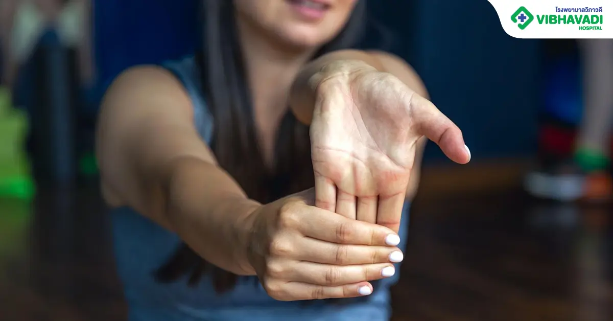 ชาปลายนิ้วมือเกิดจากอะไร