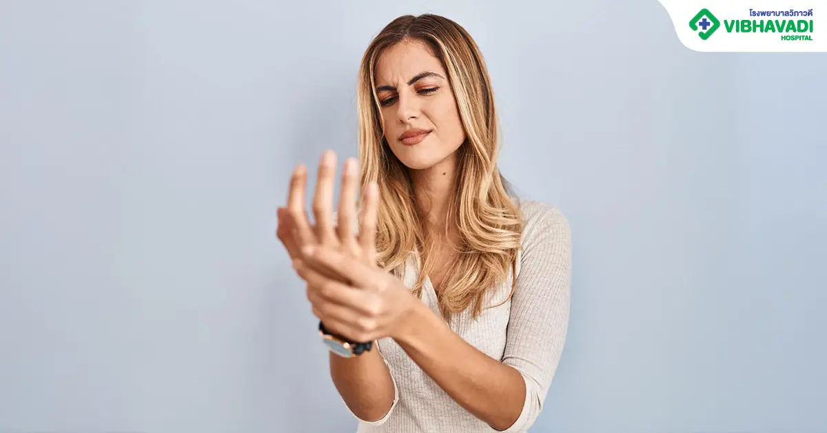 นิ้วมือชาเกิดจากอะไร