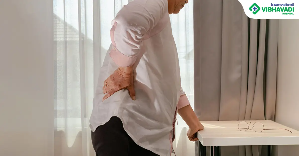 โรคกระดูกพรุนอาการ