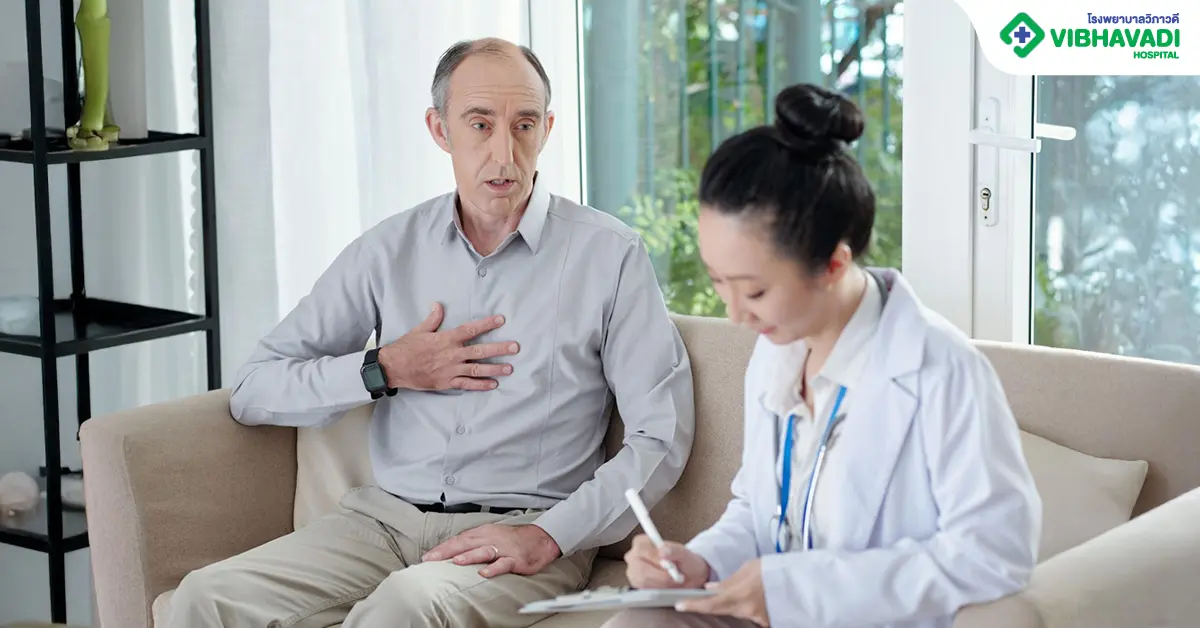 หัวใจรั่ว อาการ