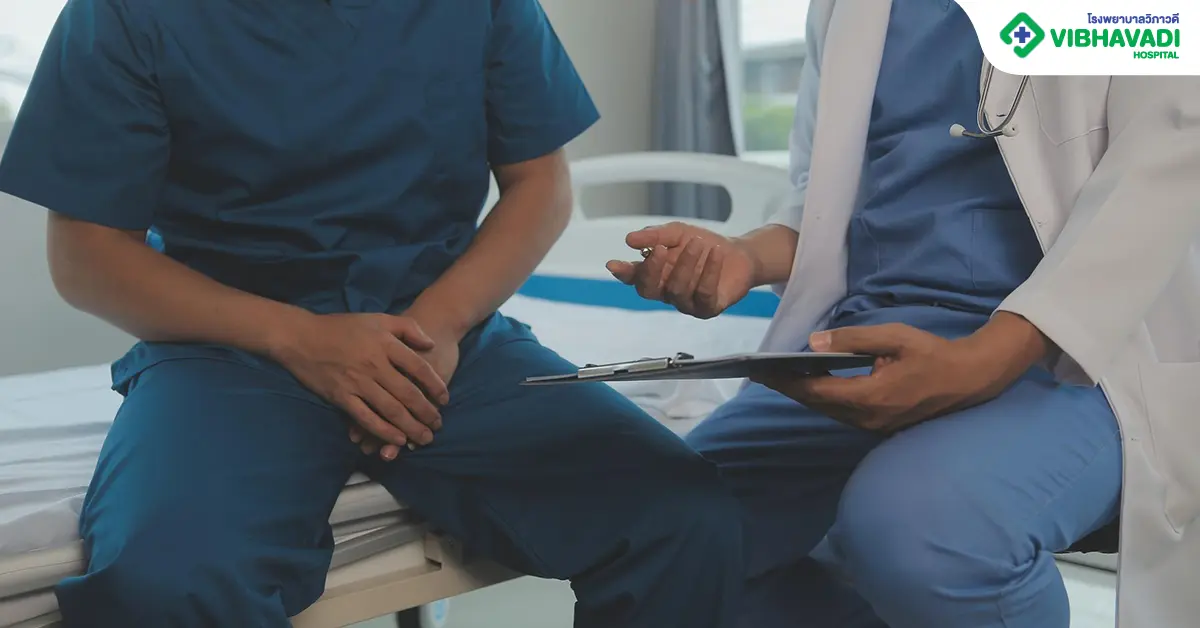 วิธีรักษาไส้เลื่อน โดยไม่ต้องผ่าตัด